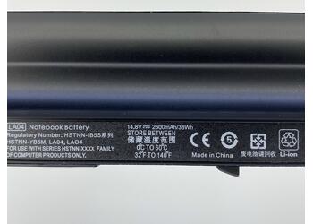 Аккумуляторная батарея для ноутбука HP LA04 Pavilion 14-n000 14.8V Black 2600mAh OEM - фото 3