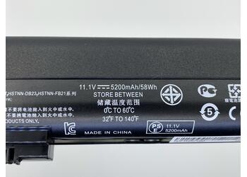 Аккумуляторная батарея для ноутбука HP HSTNN-DB2L EliteBook 2560p 11.1V Black 5200mAh OEM - фото 3
