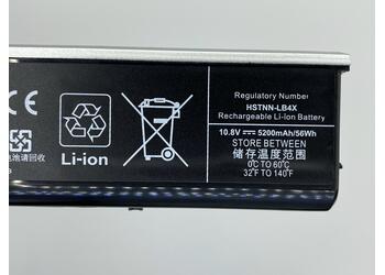 Аккумуляторная батарея для ноутбука HP CA06 ProBook 640 G1 10.8V Black 5200mAh OEM - фото 3