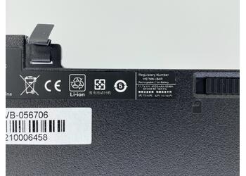 Акумуляторна батарея для ноутбука HP CM03XL EliteBook 840 G1 11.25V Black 4450mAh OEM