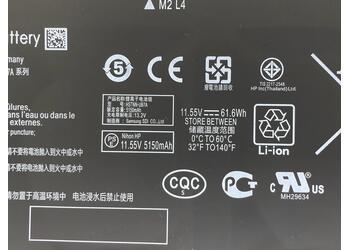 Аккумуляторная батарея для ноутбука HP TE03XL Pavilion 15-bс Omen 15-AX 11.55V Black 5150mAh Orig - фото 3