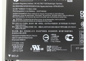 Аккумуляторная батарея для ноутбука HP BP02XL 15-au 7.7V Black 5300mAh Orig - фото 3