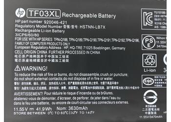 Акумуляторна батарея для ноутбука HP TF03XL Pavilion 15-cc 11.55V Black 3470mAh Orig - фото 3