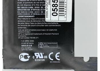 Аккумуляторная батарея для ноутбука HP SK02XL SPLIT 13-R 7.4V Black 4000mAh Orig - фото 3