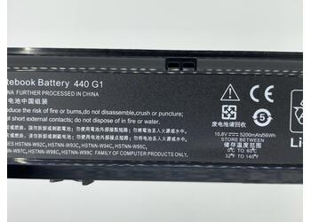 Акумуляторна батарея для ноутбука HP FP06 ProBook 440 10.8V Black 4400mAh OEM - фото 3
