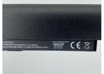Аккумуляторная батарея для ноутбука HP RO04 ProBook 440G3 14.8V Silver 2600mAh OEM - фото 3