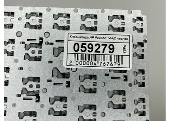 Клавіатура для ноутбука HP Pavilion (14-AC), Black, (No Frame) RU - фото 3