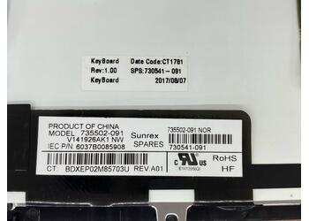 Клавіатура для ноутбука HP EliteBook 820 G1 з підсвіткою (Light), з вказівником (Point Stick) Black, RU - фото 3