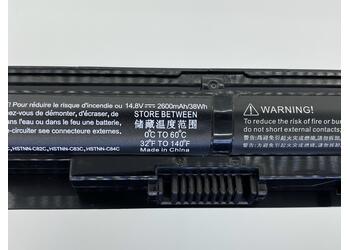 Акумуляторна батарея для ноутбука HP HSTNN-LB6I Envy 15 14.8V Black 2600mAh OEM - фото 3