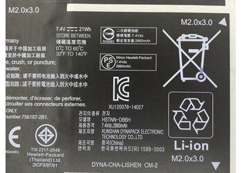 Акумуляторна батарея для ноутбука HP SF02XL Pavilion 10-k 7.4V Black 2860mAh Orig - фото 3