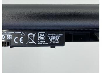 Акумуляторна батарея для ноутбука HP JC04 15-BW 14.8V Black 2600mAh OEM - фото 3