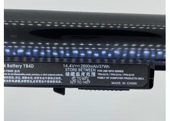 Аккумуляторная батарея для ноутбука HP HSTNN-DB4D Pavilion SleekBook 14 14.4V Black 2600mAh - фото 3