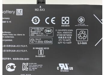 Аккумуляторная батарея для ноутбука HP VS03XL Envy 15-AS 11.55V Black 4350mAh - фото 3