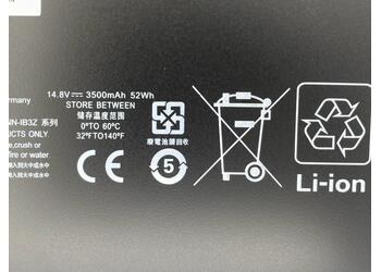 Аккумуляторная батарея для ноутбука HP BT04XL EliteBook Folio 9470m 14.8V Black 3500mAh OEM - фото 3