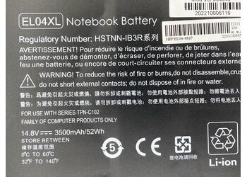 Аккумуляторная батарея для ноутбука HP EL04XL ENVY 4 14.8V Black 3500mAh OEM - фото 3