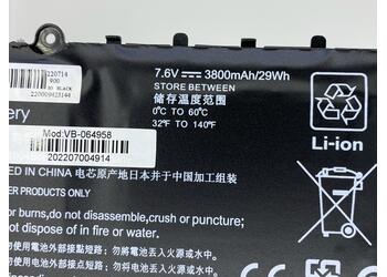 Аккумуляторная батарея для ноутбука HP PL02 Pavilion 11 7.6V Black 3800mAh OEM - фото 3