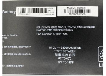 Аккумуляторная батарея для ноутбука HP RR04 Omen 15 15.2V Black 3800mAh OEM - фото 3