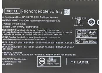 Аккумуляторная батарея для ноутбука HP BI03XL Pavilion X360 11.55V Black 3470mAh - фото 3