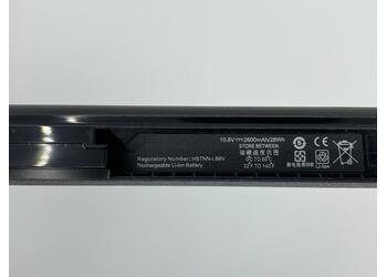 Аккумуляторная батарея для ноутбука HP HS03 Pavilion 256 G4 10.8V Black 2600mAh OEM - фото 3