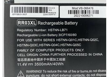 Аккумуляторная батарея для ноутбука HP RR03XL ProBook G4 440 11.4V Black 3500mAh OEM - фото 3