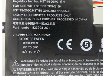 Акумуляторна батарея для ноутбука HP PO02XL Stream 11-R 7.6V Black 4000mAh OEM - фото 3