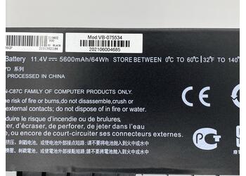 Аккумуляторная батарея для ноутбука HP VV09 ZBook 15 G3 11.4V Black 5600mAh OEM - фото 3