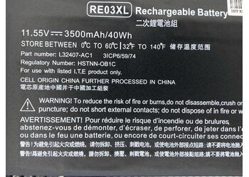 Аккумуляторная батарея для ноутбука HP RE03 ProBook 430 G6 11.55V Black 3500mAh OEM - фото 3