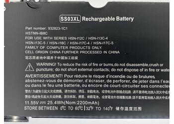 Акумуляторна батарея для ноутбука HP SS03XL EliteBook 730 11.55V Black 2200mAh OEM - фото 3