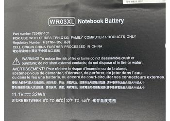 Акумуляторна батарея для ноутбука HP (WR03XL) Split X2 13-M 11.1V Black 2950mAh OEM - фото 3