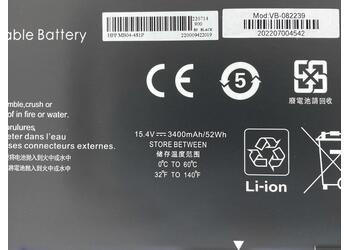 Аккумуляторная батарея для ноутбука HP HSTNN-UB6X Envy M6-AQ005DX 15.2V Black 3400mAh OEM - фото 3