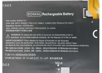 Аккумуляторная батарея для ноутбука HP HSTNN-IB7J Spectre 13-v000 7.6V Black 4550mAh OEM - фото 3