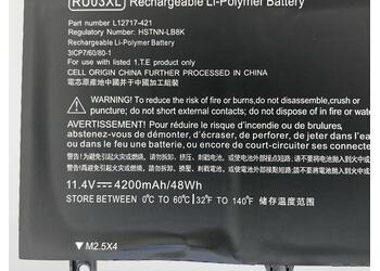 Аккумуляторная батарея для ноутбука HP RU03XL x360 440 G1 11.4V Black 4200mAh OEM - фото 3