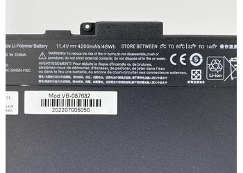 Аккумуляторная батарея для ноутбука HP Compaq HSTNN-IB8B ProBook 645 G4 11.4V Black 4200mAh OEM - фото 3