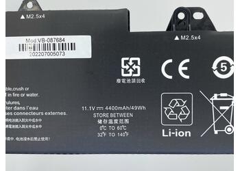 Аккумуляторная батарея для ноутбука HP Compaq TT03XL EliteBook 850 G5 11.1V Black 5200mAh OEM - фото 3