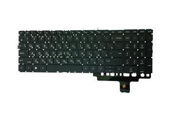 Клавиатура для ноутбука HP Elitebook 850 G7, 850 G8, 855 G7, 855 G8, Black (No Frame), Point Stick с подсветкой (Light), RU