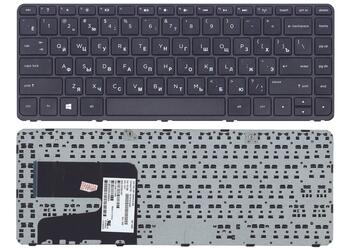 Клавиатура для ноутбука HP Pavilion (14-E) Black, (Black Frame) RU