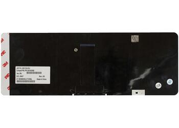 Клавиатура для ноутбука HP (500, 510, 520) Black, RU - фото 3