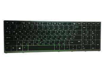 Клавиатура для ноутбука HP Zbook (15 G3, 17 G3) Black с подсветкой (Light) (Silver Frame) RU
