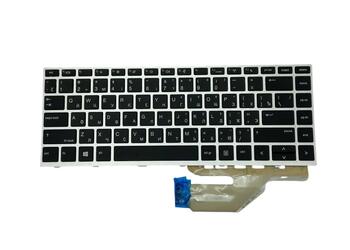 Клавиатура для HP ProBook (430 G5) Silver, (Silver Frame), RU