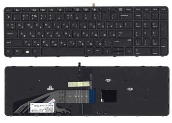 Клавиатура для ноутбука HP Zbook (15 G3, 17 G3) Black с подсветкой (Light) (With Frame) RU