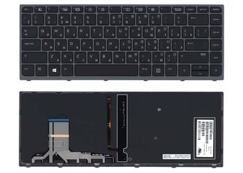 Клавиатура для ноутбука HP Zbook (Studio G3) Black с подсветкой (Light) (No Frame) RU