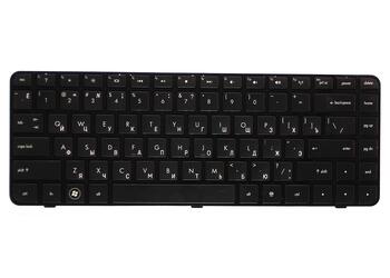 Клавіатура для ноутбука HP Pavilion (DM4-2000) Black, (Black Frame) RU - фото 2