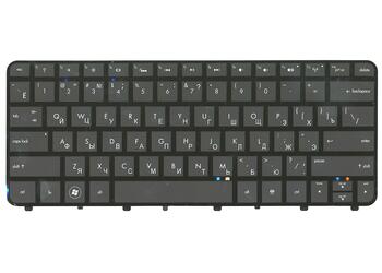Клавіатура для ноутбука HP Folio (13-1000, 13-2000) з підсвіткою (Light), Black, (Black Frame) RU - фото 2