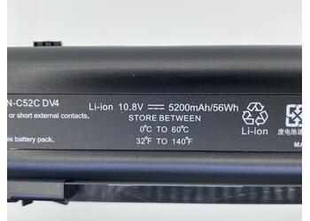Акумуляторна батарея для ноутбука HP Compaq HSTNN-IB79 Pavilion DV6 10.8V Black 5200mAh OEM - фото 3