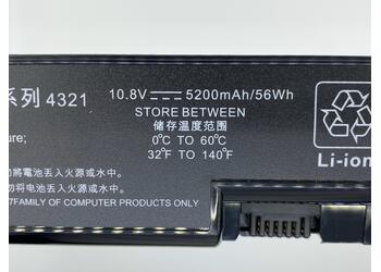 Аккумуляторная батарея для ноутбука HP Compaq HSTNN-IB1A ProBook 4320s 10.8V Black 5200mAh OEM - фото 3