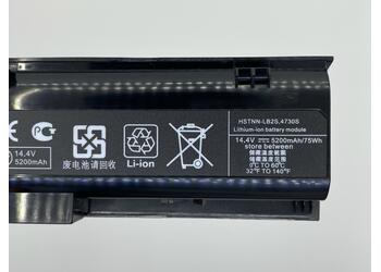 Акумуляторна батарея HP Compaq HSTNN-LB2S ProBook 4730s 14.4V Black 5200mAh OEM - фото 3