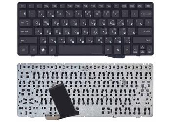 Клавіатура для ноутбука HP Elitebook (2560P, 2570P) Black, (Black Frame) RU