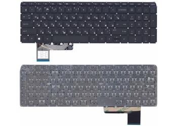 Клавиатура для ноутбука HP Pavilion (m6-k088) с подсветкой (Light), Black, (No Frame) RU