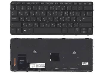 Клавиатура для ноутбука HP EliteBook 820 G1 с подсветкой (Light), с указателем (Point Stick) Black, RU