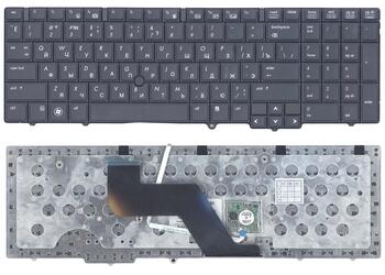 Клавиатура для ноутбука HP Elitebook (8540W, 8540P) с указателем (Point Stick), Black, RU